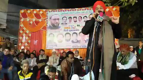 जिस DS बिन्द्रा ने शाहीन बाग़ के लोगों लिये अपना फ़्लैट बेचा था..मीडिया ने जिसको गंगा जमुनी तहज़ीब का नायक बनाया था ..सुनिये ओवैशी साहब की उस शागिर्द को दुःख इस बात का है कि मीडिया कैसे इस तरह के लोगों को हीरो बनाता है जो देश को तोड़ने की साज़िश रच रहे हैं