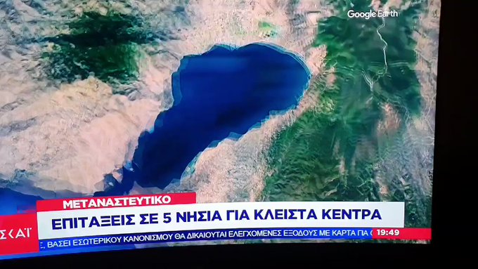 Ενσωματωμένο βίντεο