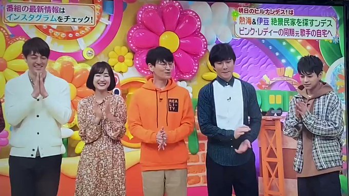 八乙女光 の人気がまとめてわかる 評価や評判 感想などを1時間ごとに紹介 ついラン