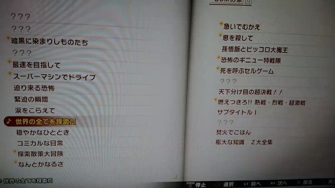 死音さん の人気ツイート 1 Whotwi グラフィカルtwitter分析 死音さん の人気ツイート 1 Whotwi グラフィカルtwitter分析
