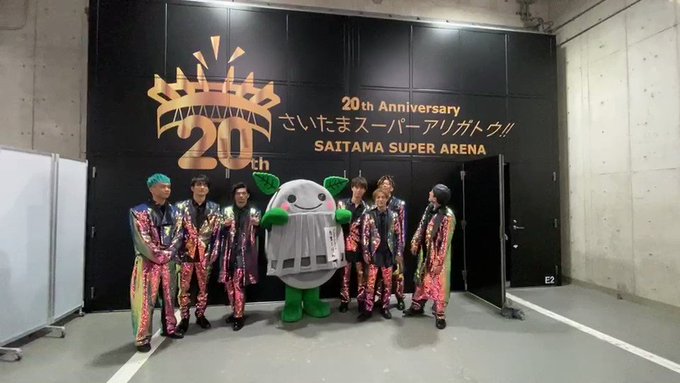 Dapump X さいたまスーパーアリーナ がトレンドに Funnitter ファニッター Dapump X さいたまスーパーアリーナ がトレンドに Funnitter ファニッター