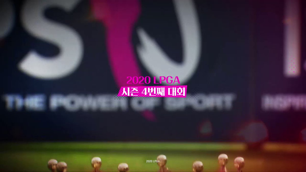 이정은6 x 유소연 x 최혜진 출격 🌈
.
2020 LPGA
ISPS 한다 호주 여자 오픈
.
📆 2/13(목) 오전 11:00
🎥 https://bit.ly/golfonair
#WomensAusOpen #LPGA #DriveOn