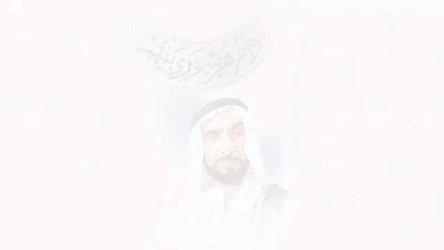 #المجلس_الوطني_الاتحادي خلال مسيرة 48 عاماً .. يعكس رؤية الآباء المؤسسين والقيادة الرشيدة في تعزيز نهج الشورى والمشاركة السياسية.. ساهم في ترسيخ دعائم الاتحاد وبناء دولة القانون والمؤسسات، ولعب دوراً كبيراً في جميع التطورات والإنجازات التي تشهدها الدولة.
@fnc_uae https://t.co/NG8oaaXgPE