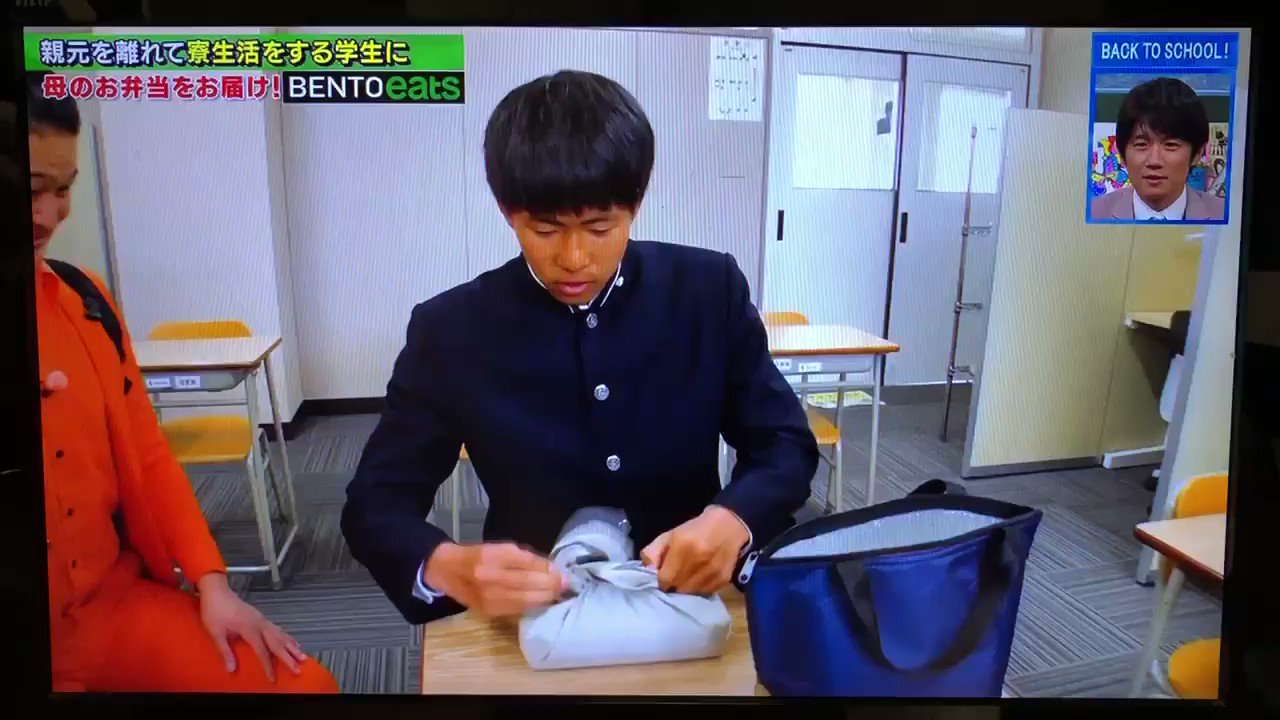 青森山田サッカー部 渡口尚平くんのお弁当でした Backtoschool 青森山田 話題の画像がわかるサイト 青森山田サッカー部 渡口尚平くんのお弁当でした Backtoschool 青森山田 話題の画像がわかるサイト