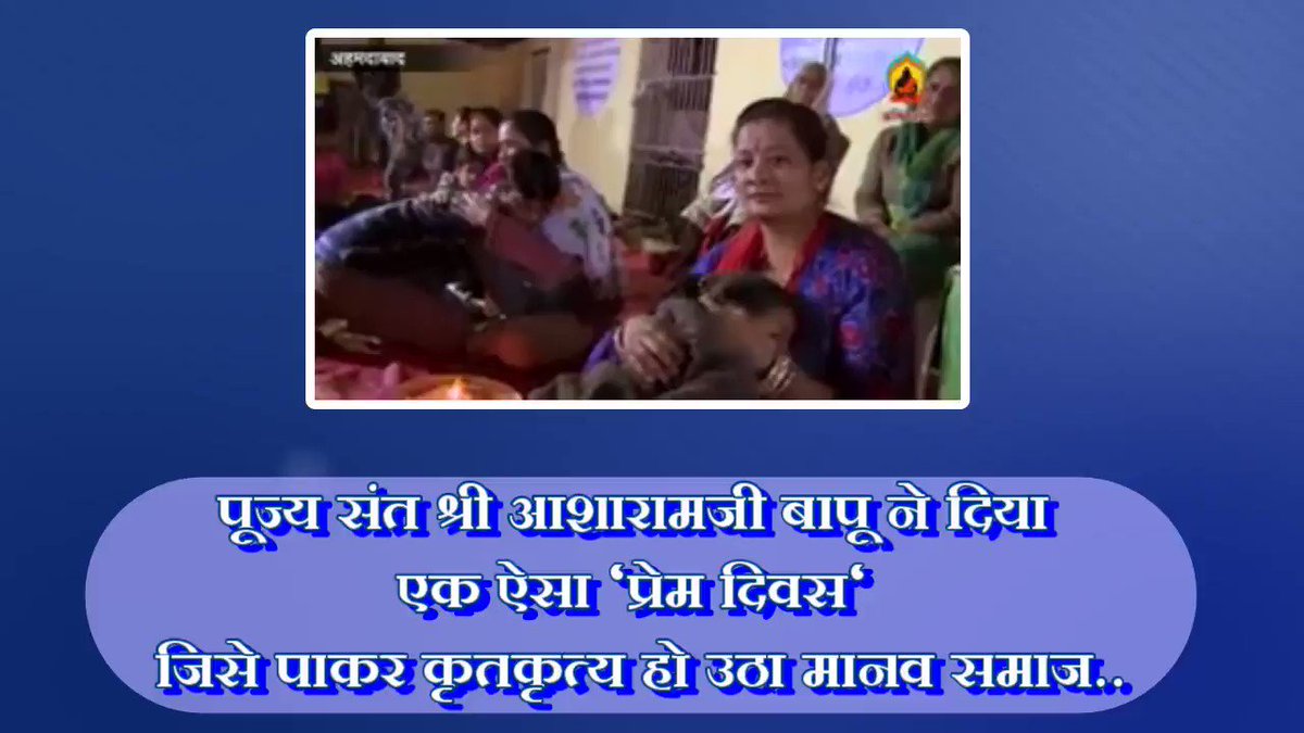 Parental love is the only love that is unconditional, selfless and forgiving.The depth of the love of parents for their children cannot be measured. It is like no other relationship.
#HappyParentsWorshipDay
https://t.co/s3gIAtKrjc