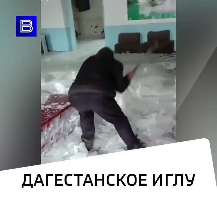 Ночью ударил сильный мороз