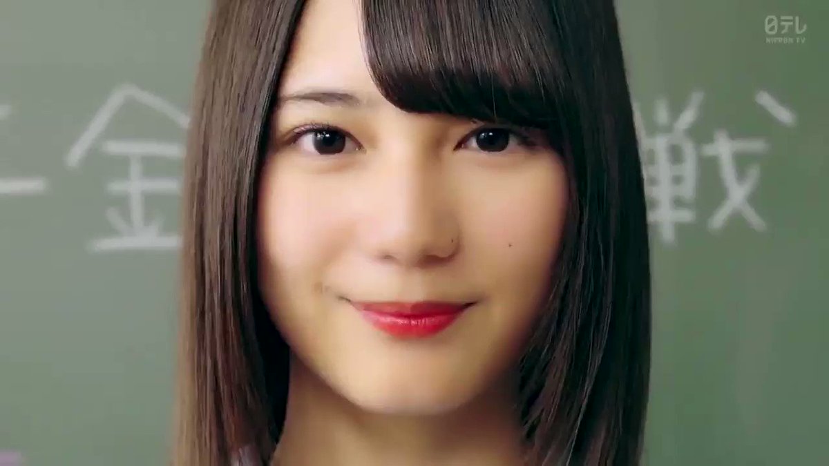 飛鳥推し⊿46 (@nogizaka081020) / X 飛鳥推し⊿46 (@nogizaka081020) / X