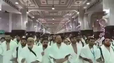 فيديو مُضمّن