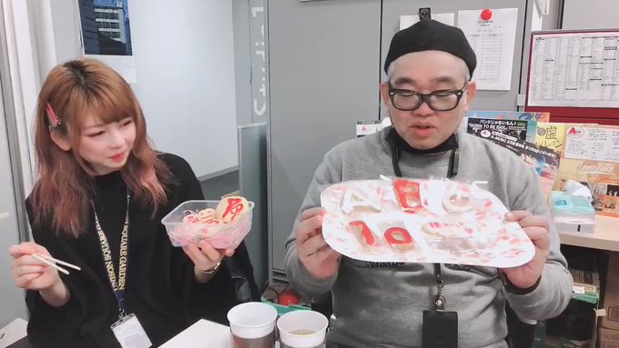 Abcラジオ(朝日放送ラジオ)さん がハッシュタグ #兵動大樹のほわ～っとエエ感じ をつけたツイート一覧 - 1 - Whotwi グラフィカル Twitter分析