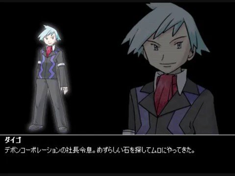 ルビー サファイアのtwitterイラスト検索結果 ルビー サファイアのtwitterイラスト検索結果