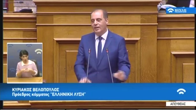 Ενσωματωμένο βίντεο