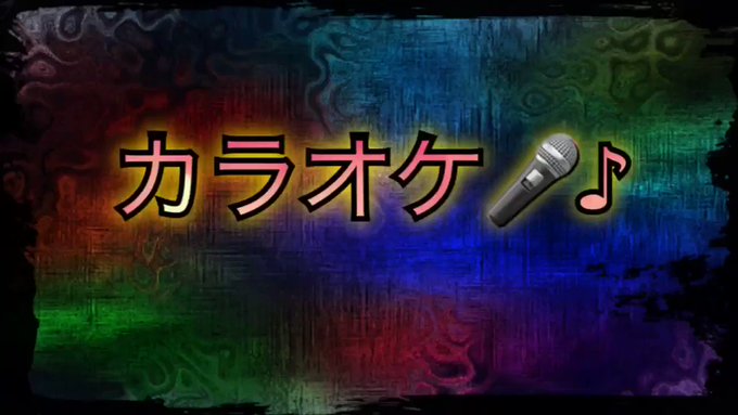 注目 画像ツイート どろろ 13ページ目 アニメレーダー