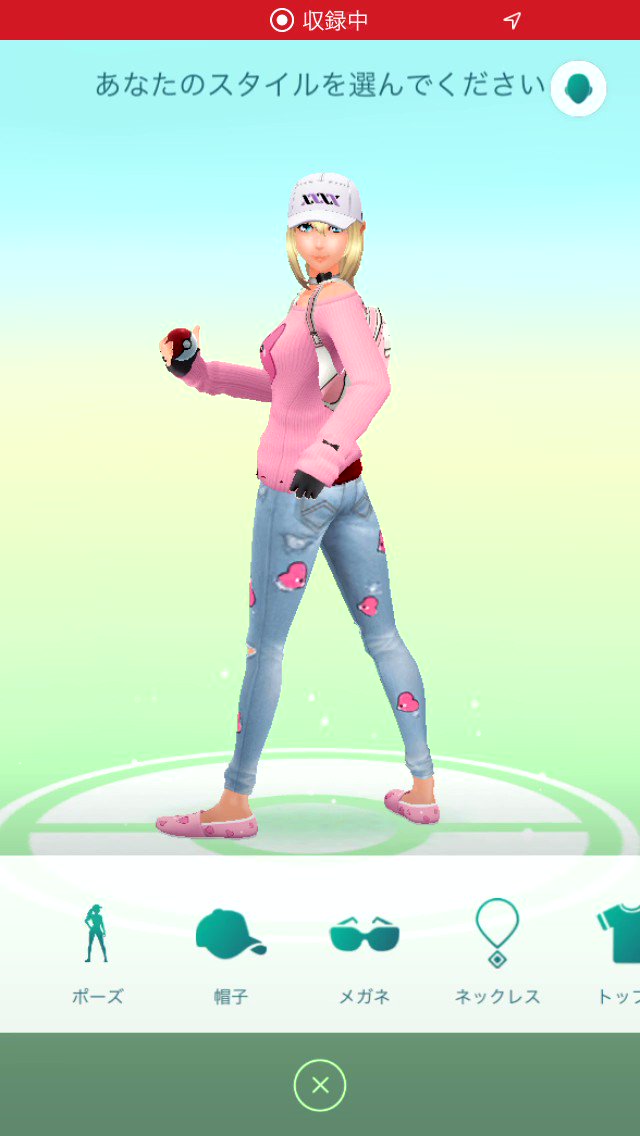 Maimi おそらく 全世界の女性ポケモントレーナーが歓喜した ファッション 東京ガールズコレクションならぬ ポケモンガールズコレクション 略してpgc 笑 ポケモンgo Maimi おそらく 全世界の女性ポケモントレーナーが歓喜した ファッション 東京ガールズコレクションならぬ ポケモンガールズコレクション 略してpgc 笑 ポケモンgo