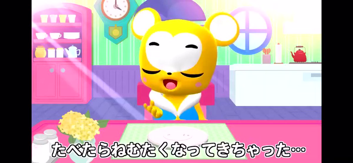 私が作詞作曲したクマーバの「はみがきパトロール」が38万回も再生されてるの!たくさんの子どもたちが聴いてくれてるのかな。んんん!嬉しい🙊🌸https://youtu.be/EJqCBq1Nlxk