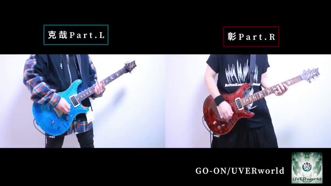 Uverworld の人気がまとめてわかる 評価や評判 感想などを1時間ごとに紹介 ついラン