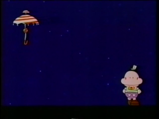 90年代アニソンbot в X: „夢で逢いましょう/ピクルス 「パラソル