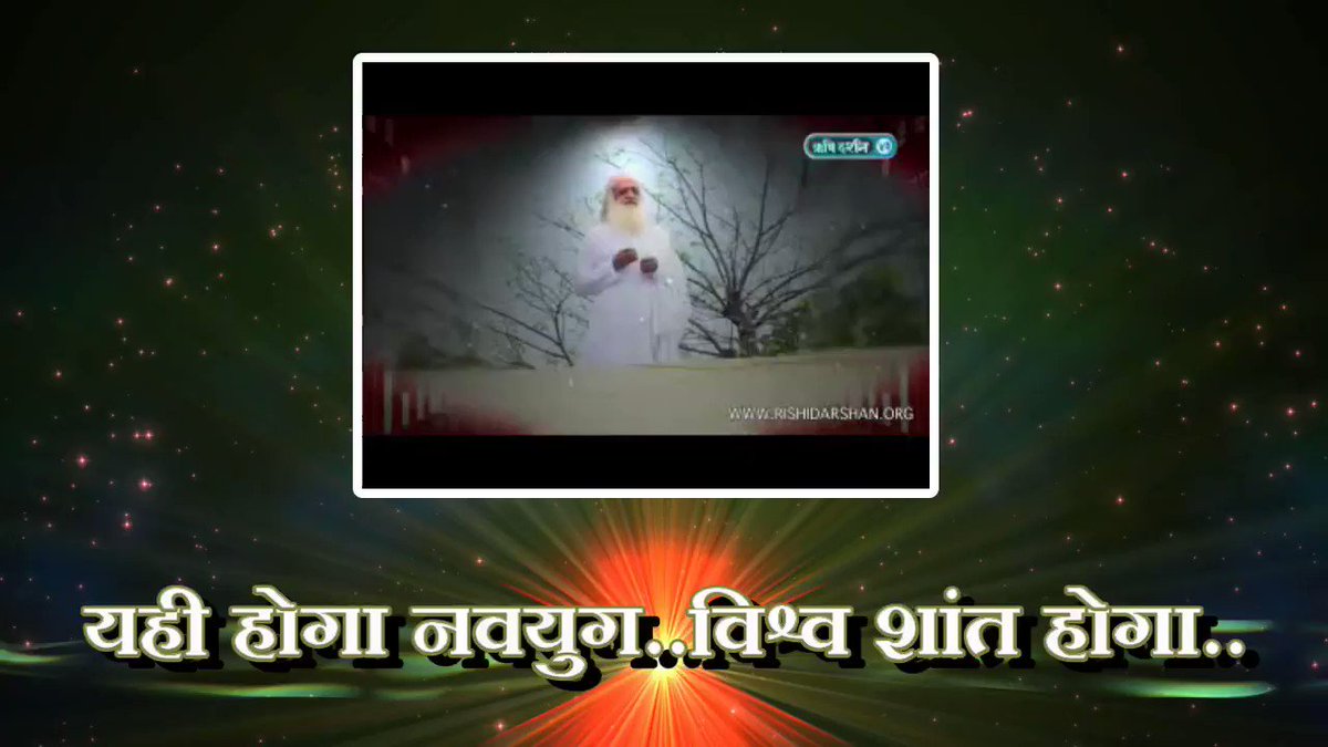 💐14फरवरी💐
#HappyParentsWorshipDay
बहुत ही हर्षोल्लास से मनाया गया विश्वभर
में।
हर दिशा से
हर दिल से
एक ही पुकार गगनगामी हो रही है
मातृ पितृ पूजन दिवस
इसके प्रणेता Sant Shri Asaramji Bapu
को अनन्त धन्यवाद 🙏
#LovedParentsWorshipDay