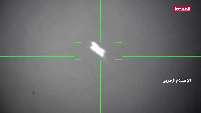 Embedded video