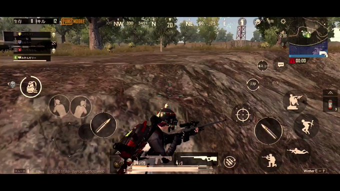 Pubgで ジャイロ が話題に トレンディソーシャルゲームス