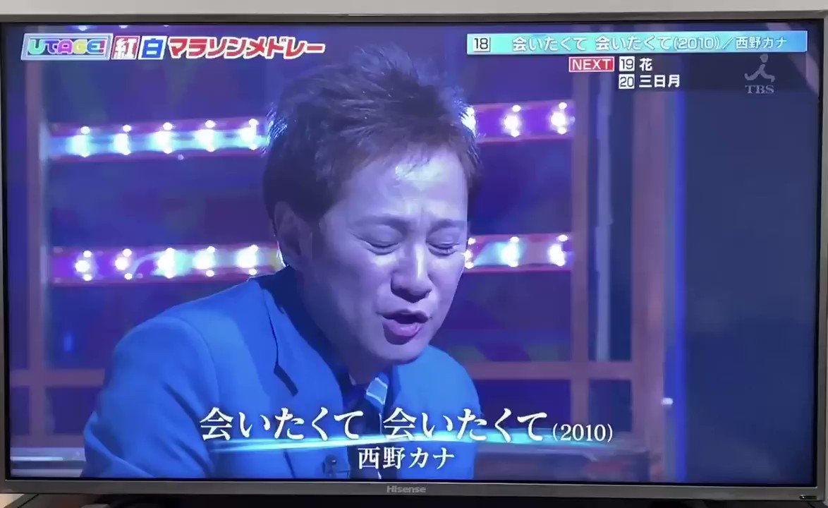 圭吾 Novelbright Novelbrightの人が西野カナの会いたくてを原曲キーで歌ってるんだけどうますぎん T Co Eccteijdpu Twitter 圭吾 Novelbright Novelbrightの人が西野カナの会いたくてを原曲キーで歌ってるんだけどうますぎん T Co Eccteijdpu Twitter