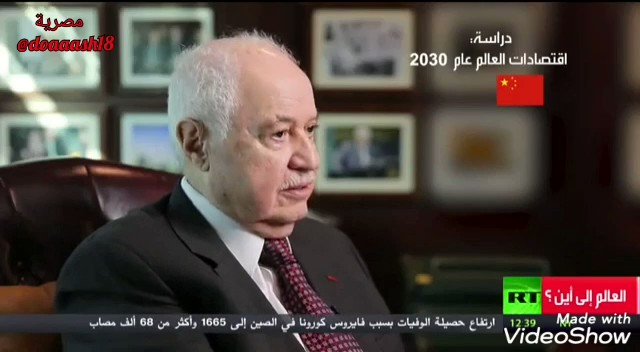 💥خبر يؤلم المرتزقة💥الخبير الاقتصادي الاردني / طلال أبو غزالةمصر ستصبح الاقتصاد السادس عالمياعام 2030🔴 والمفاجأه الاكبرأن نمو الناتج القومي لمصر اليوم يزيد عن 8% وهي أعلى نسبة في العالممتقدمة حتى على الصين 6%ياحسرتك يااردوياخسارة فلوسك ياتميم#مصر قادمة بقوه 💪🇪🇬