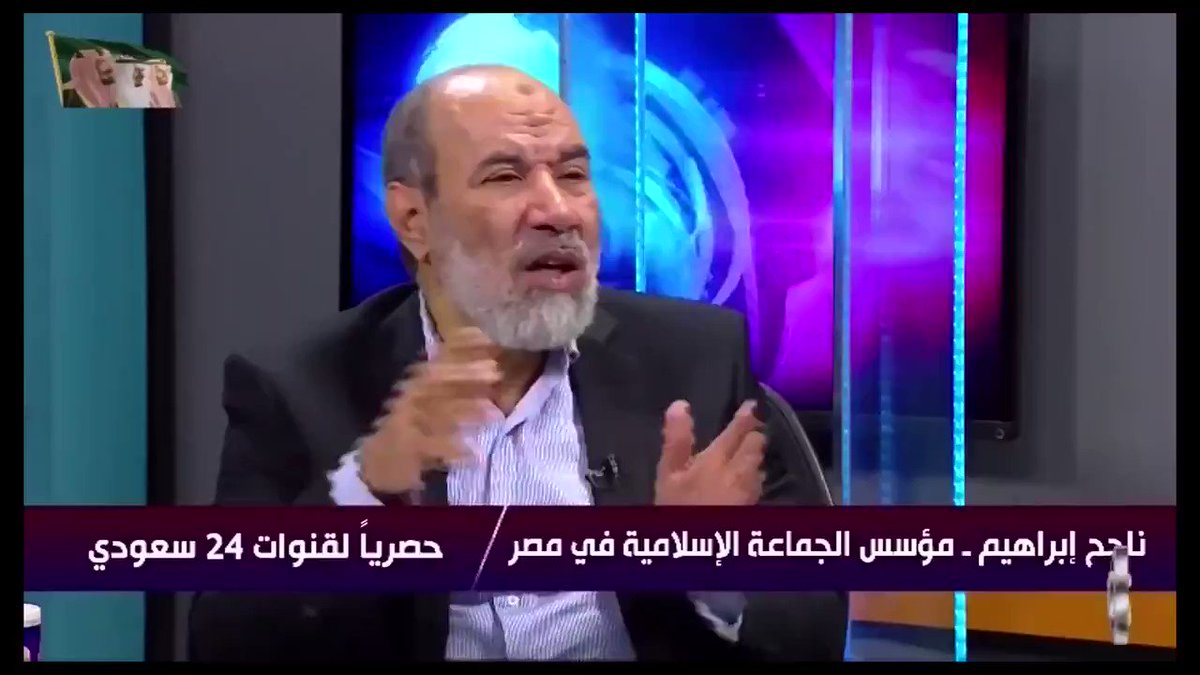 د. ناجح إبراهيم : الطائرة بدون طيار هي الوسيلة المفضلة لأمريكا لكي تقتل وتغتال دون خسائر كثيرة . .. مقابلة خاصة #قطر - قاسم الريمي - قاسم سليماني - البغدادي - داعش - القاعدة - اليمن