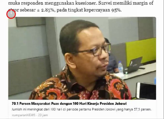 Embedded video
