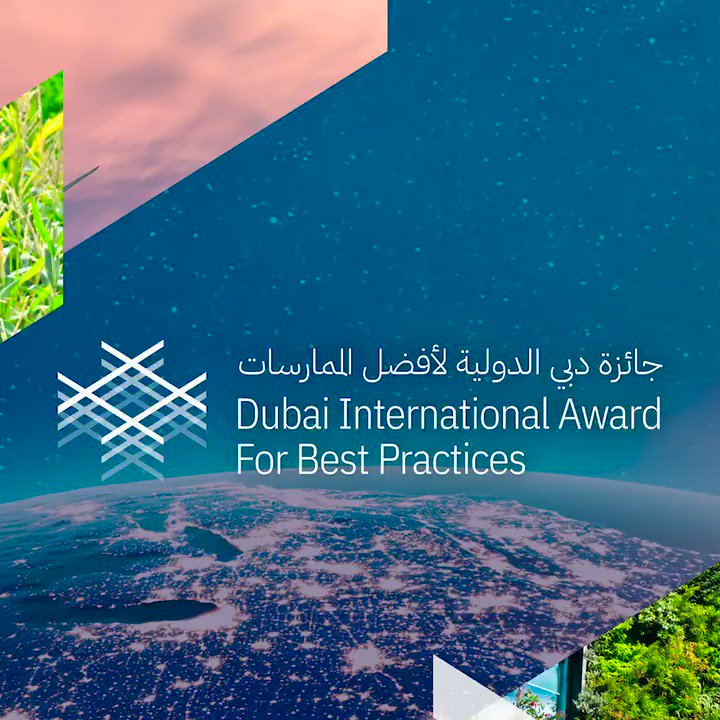 We are looking for innovative practices from around the world to be awarded $1 Million. Apply today for the Dubai International Award http://dubaiaward.ae
The time to act is now. #DecadeOfAction @Dubai_IABP