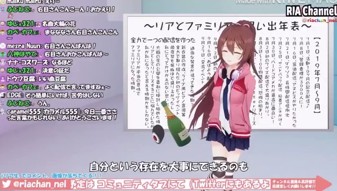 強い意志のtwitterイラスト検索結果 古い順