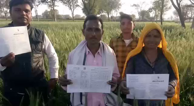 सॉयल हेल्थ कार्ड के फ़ायदे राजस्थान के किसान से जाने#मृदा स्वास्थ्य प्रबंधन योजना#स्वस्थ धरा, खेत हरा