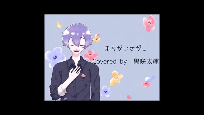 Mixi の評価や評判 感想など みんなの反応を1時間ごとにまとめて紹介 ついラン