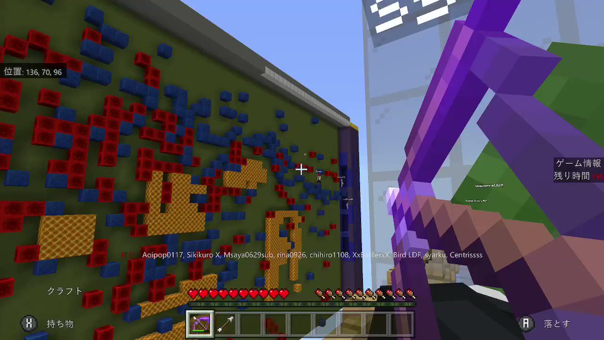 #Minecraft #マイクラ #マインクラフト #NintendoSwitch泣き顔に騙されかけた