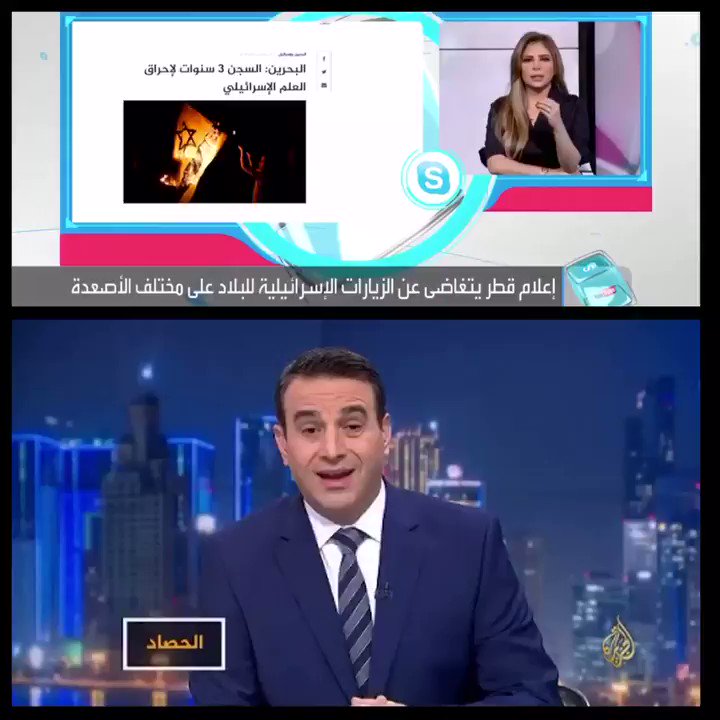 #عبدالجليل_السعيد : جلال شهدا حاول التجديف عكس تيار تغريداتهم وتشبيحهم ورفضها فكاد أن يفصله #عزمي_بشارة فانضم للشلة #العربية #الجزيرة #تفاعلكم