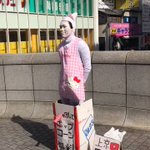 ポップコーン販売機のアレ!リアルハローキティが話題!