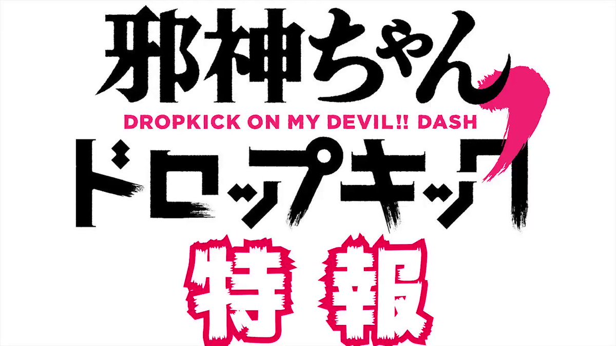 Главные новости за прошедшую неделю (с 17 по 23 февраля)