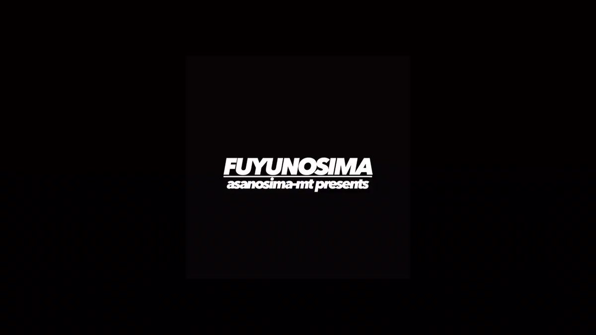 new movie 冬ノ島 -FUYUNOSIMA- jdm/usdm/usjdm/usvip/stock/halfway ▼▽YouTube▽▼full movie https://youtu.be/EqABZaYVvpc music DJ RYOW 『Celebration feat. Hideyoshi. Young Dalu. VILLSHANA』 https://youtu.be/FR5bZ-CoIiU #朝ノ島 #冬ノ島 #江ノ島 #asanosima #FUYUNOSIMApic.twitter.com/RxW8tpYE2T