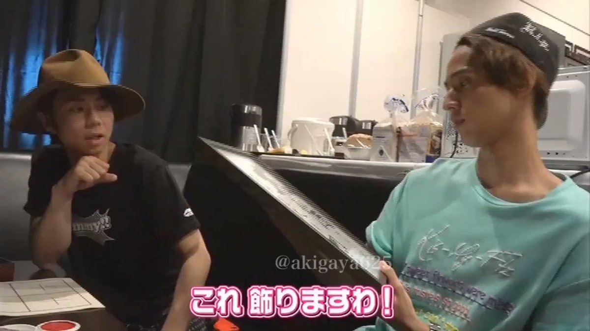 ちょっと久々にこれ見てたんだけど、この藤北がめちゃめちゃ可愛くて二人とも抱きしめたくなったよ☺️☺️☺️藤北可愛いね☺️☺️☺️