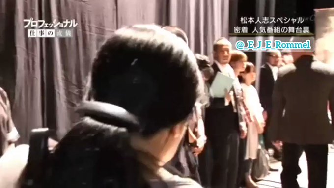 松本人志 の人気がまとめてわかる 評価や評判 感想などを1日ごとに紹介 ついラン