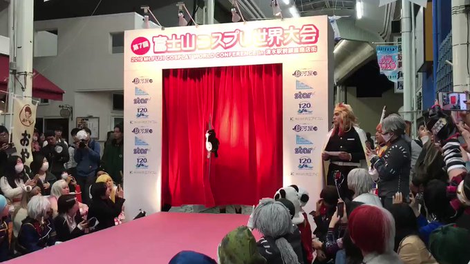 コスプレイヤーユリコタイガーのTwitter動画7
