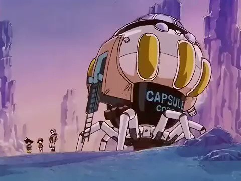 ドラゴンボールgt まとめ 感想や評判などを1時間ごとに紹介 ついラン