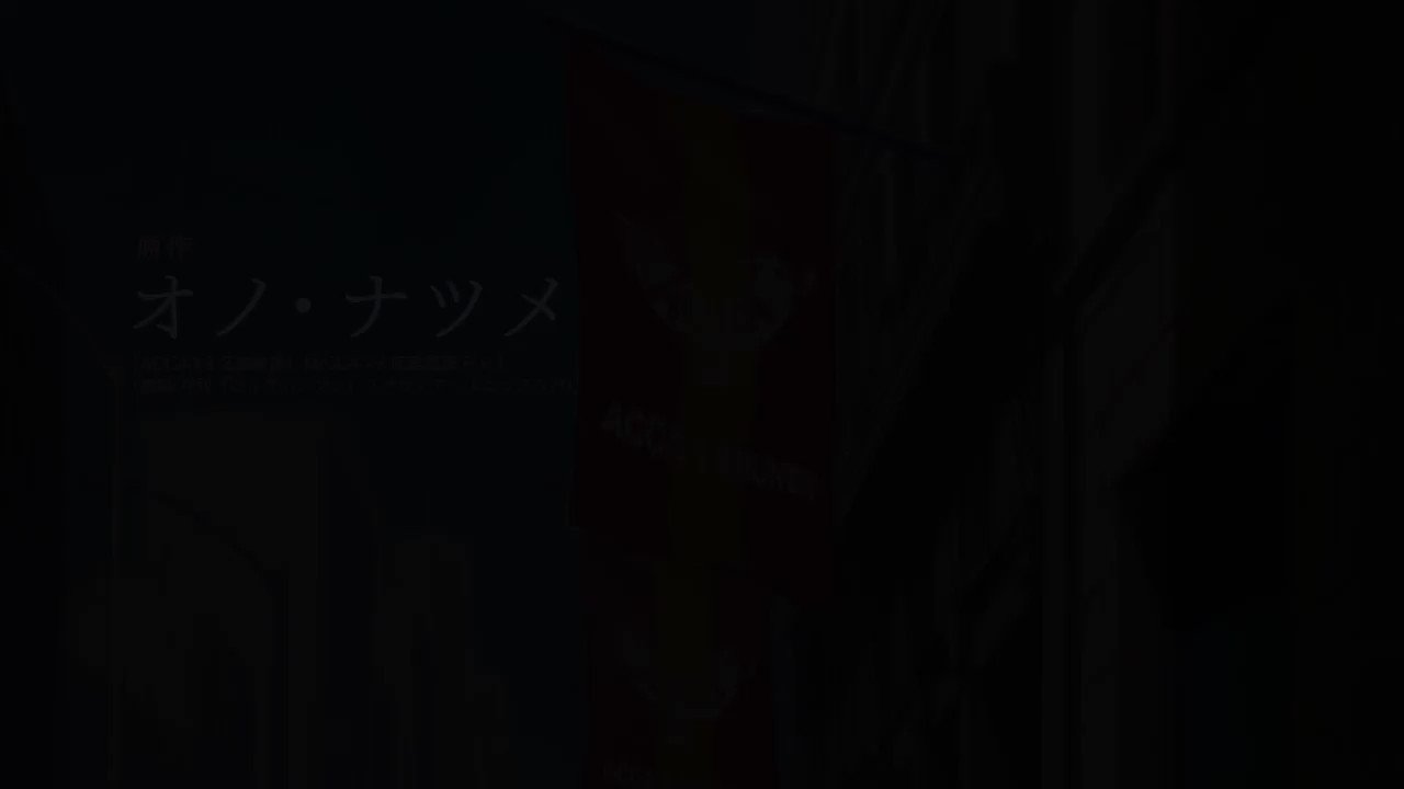 تويتر アニメ Acca13区監察課 公式 على تويتر Acca Regardsお知らせ 新作ova Acca13区監察課 Regards 第2弾pv Amp Cm公開 Regardsの魅力がぎゅっとつまっています 13館にて1週間限定上映中 Amp 10館にて2 27まで上映期間延長 更に 2 21 新作ova Amp