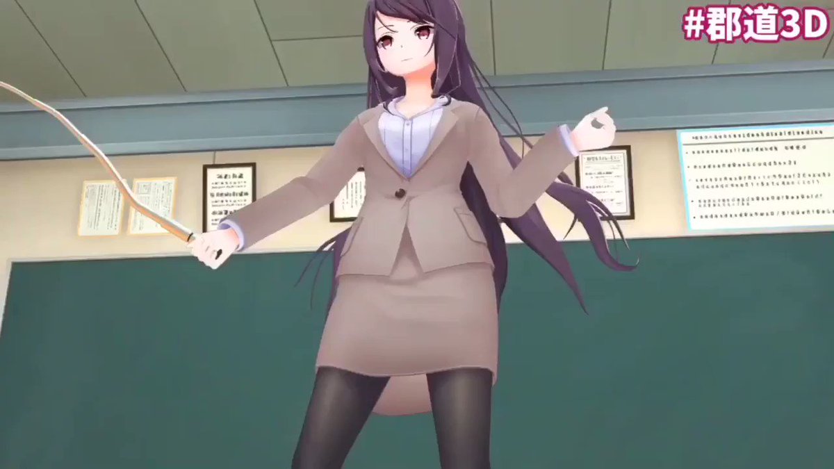 N.Uさま確認ページ♡ もすもす🌈🕒 on X