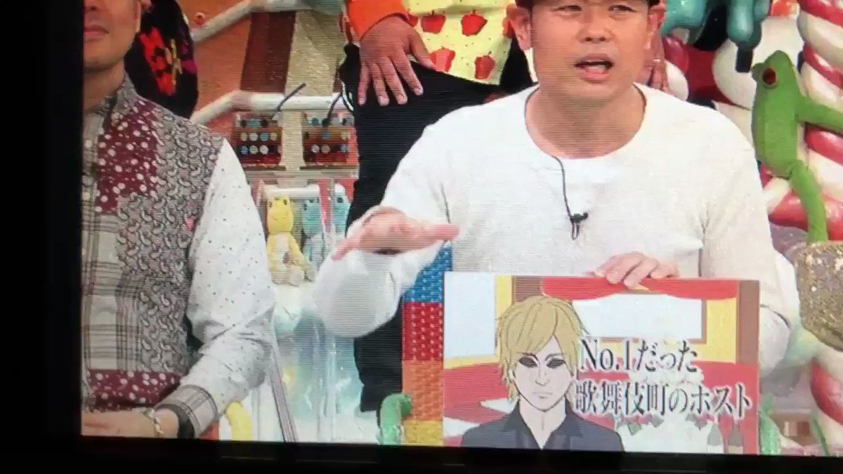 アメトーーク で ザ ノンフィクション芸人 が話題に トレンドアットtv