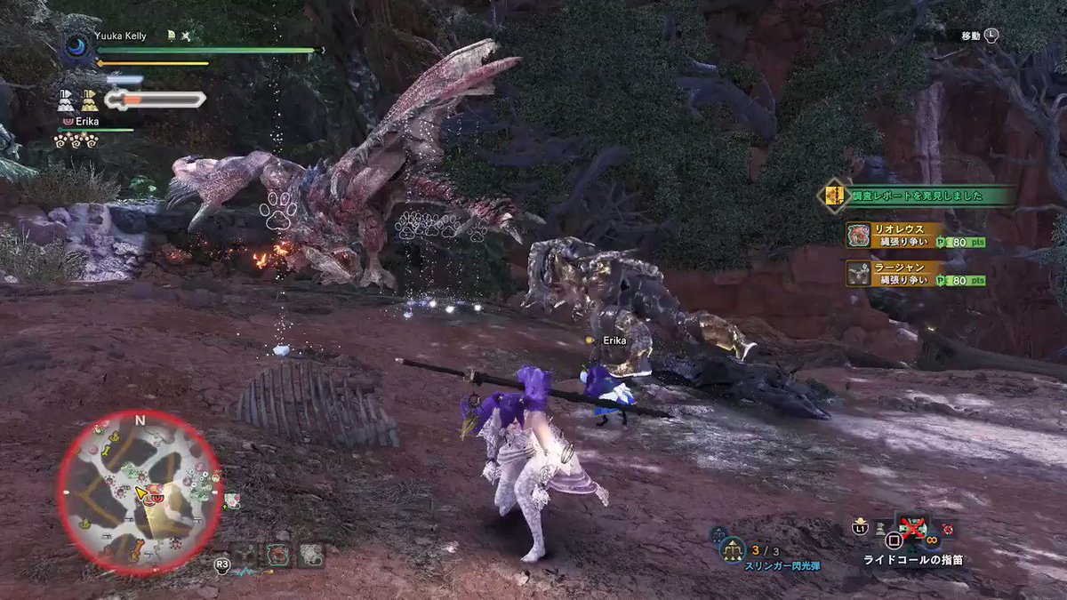 える Mhw Zero Twitter