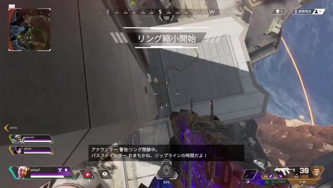Playstation 4 の評価や評判 感想など みんなの反応を1時間ごとにまとめて紹介 ついラン
