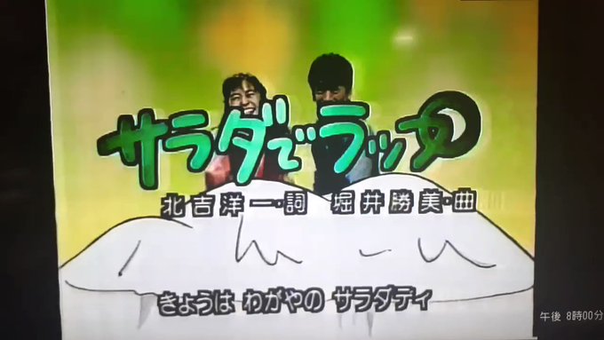 優 21 ラブライフレンズさん がハッシュタグ 佐藤弘道 をつけたツイート一覧 1 Whotwi グラフィカルtwitter分析