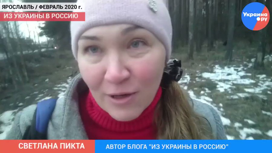 Встроенное видео