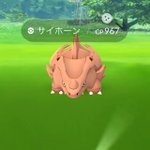 ポケモンgoで 色違いサイホーン が話題に ポケgo トレンディソーシャルゲームス