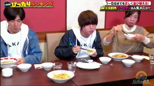 大久保さん の評価や評判 感想など みんなの反応を1時間ごとにまとめて紹介 ついラン