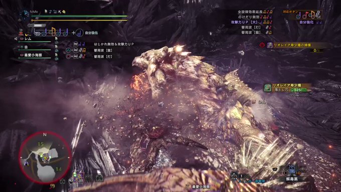 ひめさださん がハッシュタグ Mhw をつけたツイート一覧 1 Whotwi グラフィカルtwitter分析